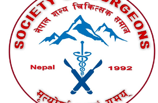 Activities of the Society of Surgeons of Nepal